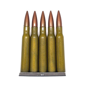 30-06 Replica Dummy Ammo & 5 Rnd. Stripper Clip